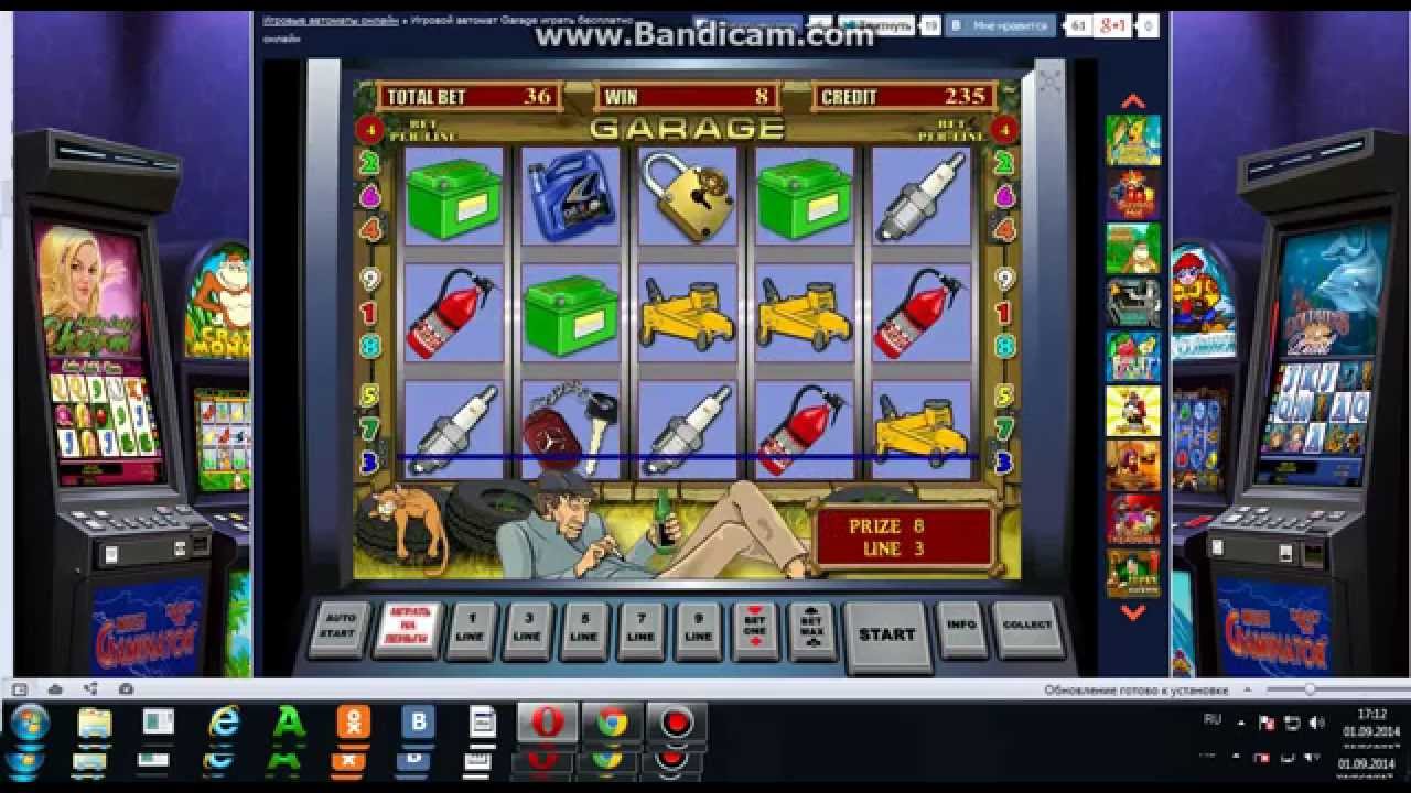 Играть в игровые автоматы Вулкан онлайн на реальные деньги
